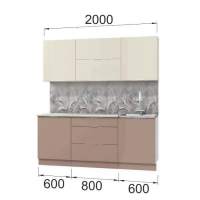 Кухня Асти. Готовый комплект 2,0 м, латте