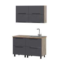 Кухня Этна 1.3 м. Комплект 1, софт графит