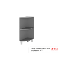 3УР Шкаф угловой открытый напольный Титан в гостиную