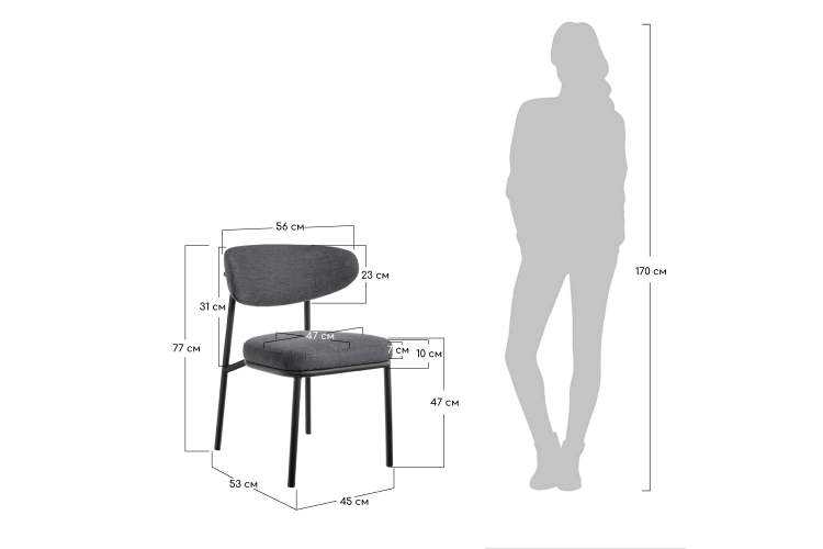 Стул Lucas 2 серый шенилл с чёрными ножками-10