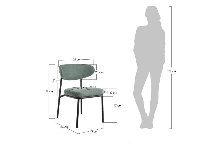 Стул Lucas 2 шалфей шенилл с чёрными ножками-10