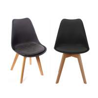 Комплект из 2-х стульев Eames Bon чёрный