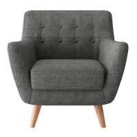 Кресло Picasso темно-серый Кресло Picasso темно-серый