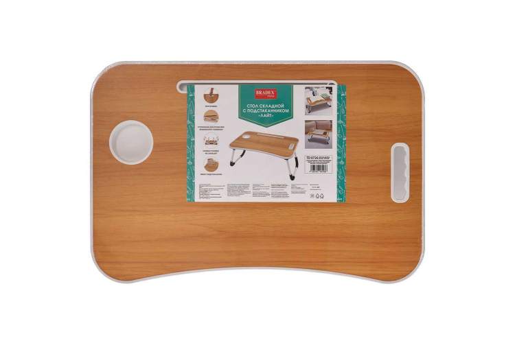 Стол складной с подстаканником «ЛАЙТ», 59,5x39,5x26,4см, мдф, металл, св. дерево, белый-4