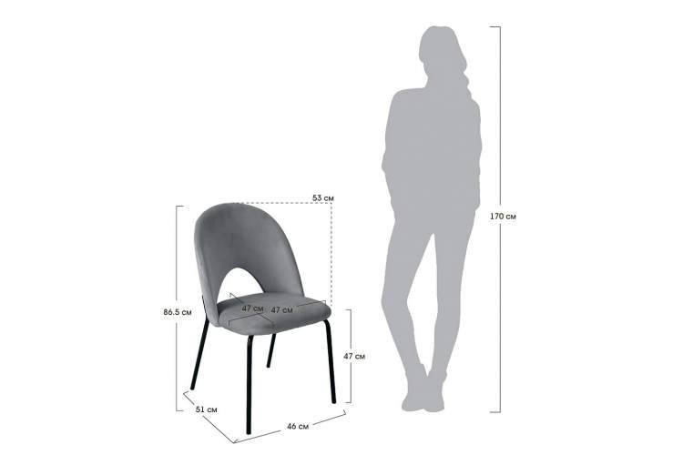 Стул Olivia латте-3