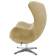 Кресло EGG STYLE CHAIR карамельный, искусственная замша