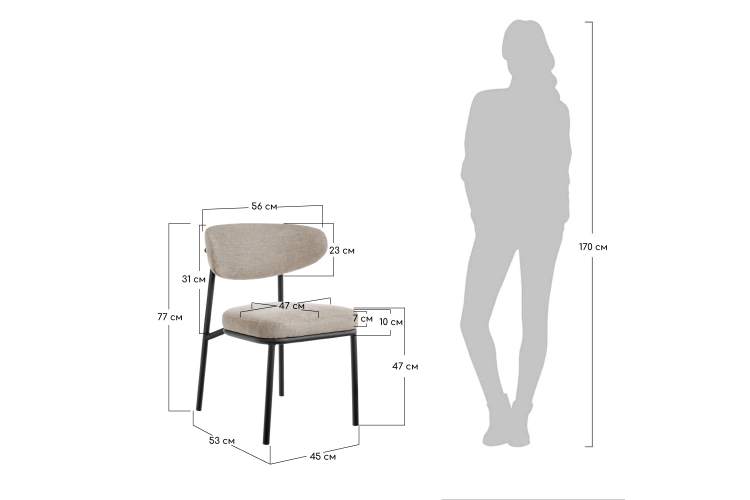 Стул Lucas 2 латте шенилл с чёрными ножками-10