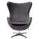 Кресло EGG STYLE CHAIR тёмно-серый, искусственная замша