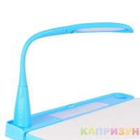 Лед лампа к парте Led-blue