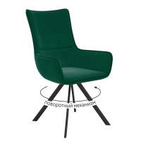 Стул DikLine 289 поворотный K13 изумруд, ножки черные