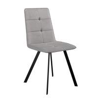 Стул DikLine 280 B22 GREY, ножки черные Стул DikLine 280 B22 GREY, ножки черные