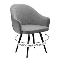 Стул DikLine 439 поворотный, TW09 светло-серый, ножки черные