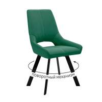 Стул DikLine 268 Z39 авокадо, ножки черные