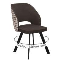 Стул DikLine 274 поворотный SB3/A2 шоколад, ножки черные