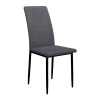 Стул DikLine 272 B28 ANTRACITE, ножки черные