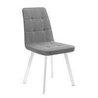 Стул DikLine 207 B22 GREY /ножки белые
