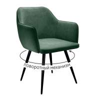 Стул DikLine 277 поворотный TW14 зеленый, ножки черные
