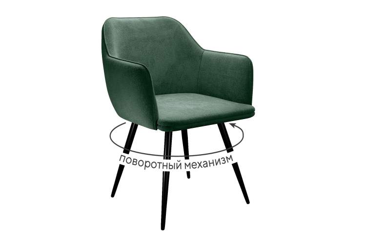 Стул DikLine 277 поворотный TW14 зеленый, ножки черные