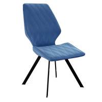 Стул DikLine 242M B8 BLUE, ножки черные Стул DikLine 242M B8 BLUE, ножки черные