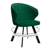 Стул DikLine 249 поворотный, K13 изумруд, ножки черные