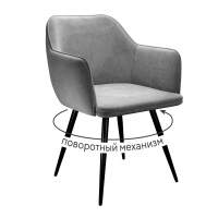 Стул DikLine 277 поворотный TW09 светло-серый, ножки черные