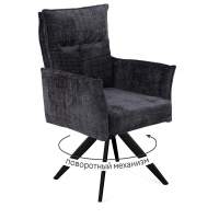 Стул DikLine 6824 тк. Серая 709-23, опоры черные поворотный