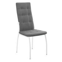 Стул DikLine ГАЛС-М каркас белый/ B22 GREY Стул DikLine ГАЛС-М каркас белый/ B22 GREY
