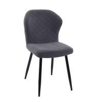 Стул DikLine 239М B28 ANTRACITE, ножки черные
