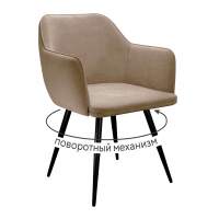 Стул DikLine 277 поворотный TW05 капучино, ножки черные
