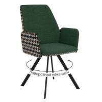Стул DikLine 293 поворотный SB1/A2 зеленый, ножки черные