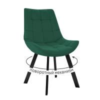 Стул DikLine 263 поворотный, Z39 авокадо, ножки черные