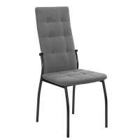 Стул DikLine ГАЛС-М каркас черный/ B22 GREY Стул DikLine ГАЛС-М каркас черный/ B22 GREY