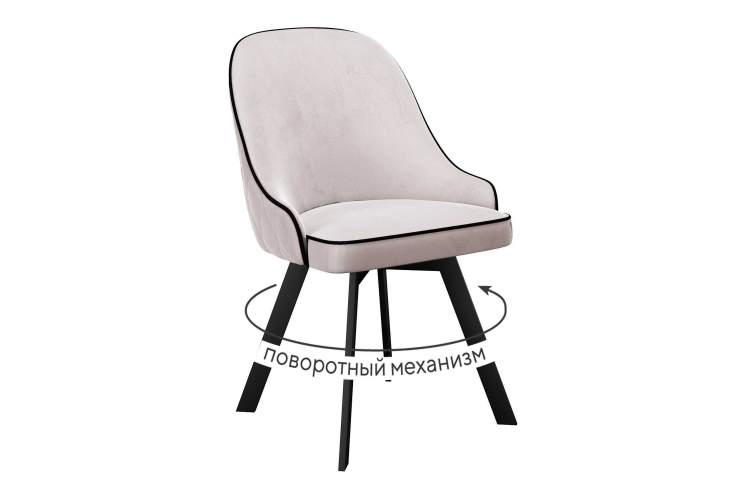 Стул DikLine 266M поворотный, E52 бежевый, ножки черные