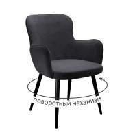 Стул DikLine 503 поворотный TW11 серый, ножки черные