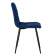Набор 4 шт Стул обеденный DOBRIN CHILLY, Темно-синий Holland 60, основание черное