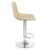 Набор 2 шт Стул барный DOBRIN TAILOR, кремовый