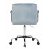 Офисное кресло для персонала TERRY, пудрово-голубой велюр (MJ9-74)