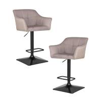 Набор 2 шт Стул барный DOBRIN RALF, светло-серый (LAR-106D-25)