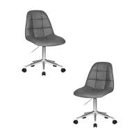 Набор 2 шт Офисное кресло для персонала DOBRIN MONTY, серый