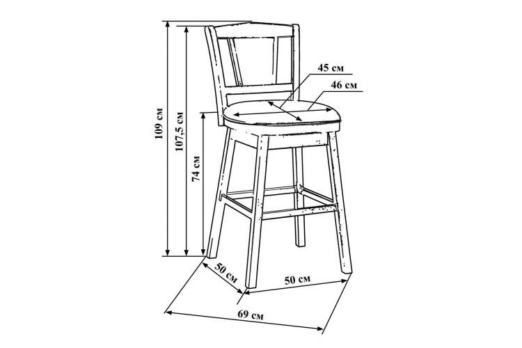 Стул барный DOBRIN NOLAN BAR, капучино, чёрный-6