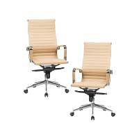Набор 2 шт Офисное кресло для руководителей DOBRIN CLARK, бежевый