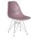 Набор 4 шт Стул обеденный DOBRIN DSR, ножки хром, цвет сиреневый (P-04)