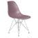 Набор 4 шт Стул обеденный DOBRIN DSR, ножки хром, цвет сиреневый (P-04)