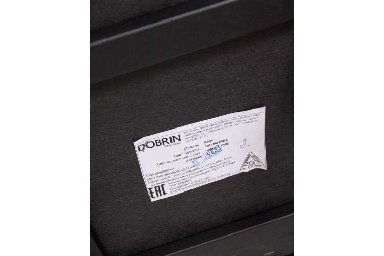 Стул обеденный DOBRIN ROBY, ЭМАЛЬ ЧЕРНЫЙ МУАР велюр Catania Black-10