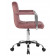 Офисное кресло для персонала TERRY, пудрово-розовый велюр (MJ9-32)