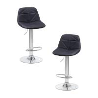Набор 2 шт Стул барный DOBRIN DINA, чёрный