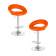 Набор 2 шт Стул барный DOBRIN MIRA, оранжевый