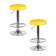 Набор 2 шт Табурет барный DOBRIN BRUNO, жёлтый