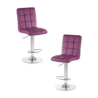 Набор 2 шт Стул барный DOBRIN KRUGER, фиолетовый
