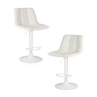Набор 2 шт Стул барный DOBRIN TAILOR WHITE, белый PU